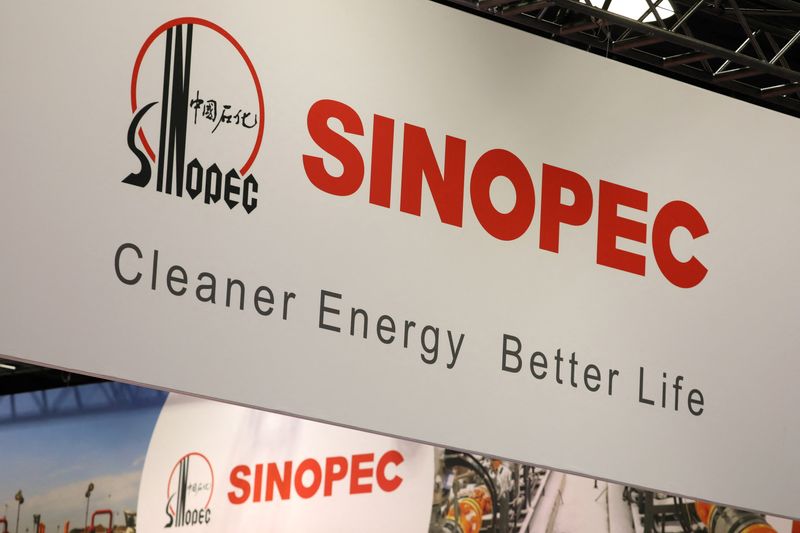 Sinopec's 1H profit up 2.6% on record output despite slumping product demand