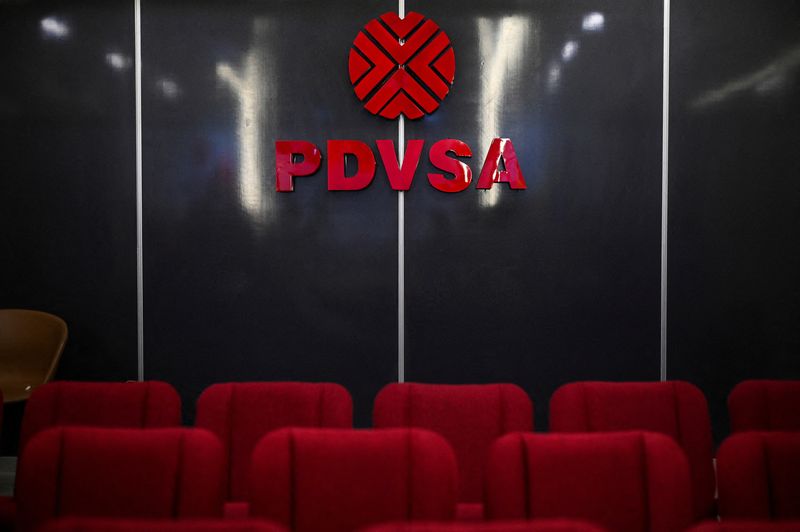 Dozens forced to quit Venezuela's PDVSA over political views, workers say