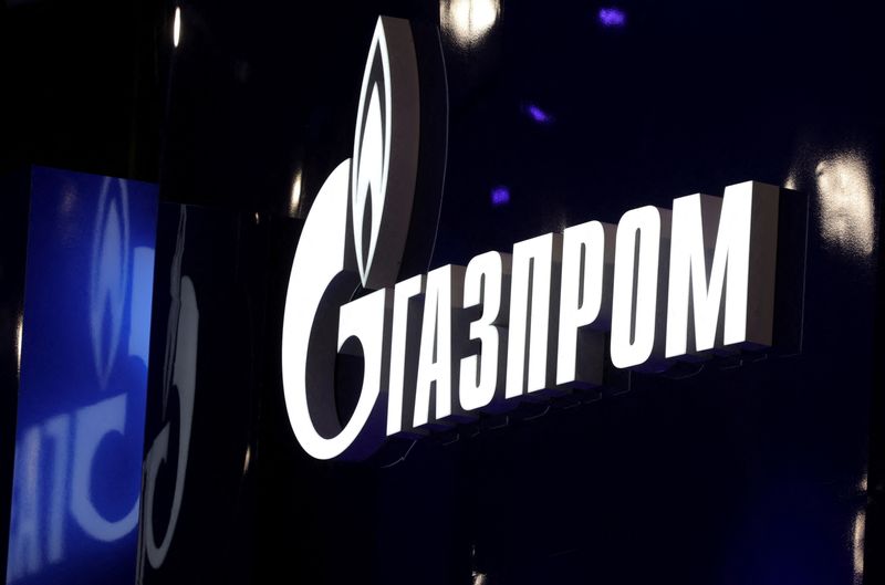 Exclusive-Austria's half-century bond with Gazprom ended by gas seizure, sources say