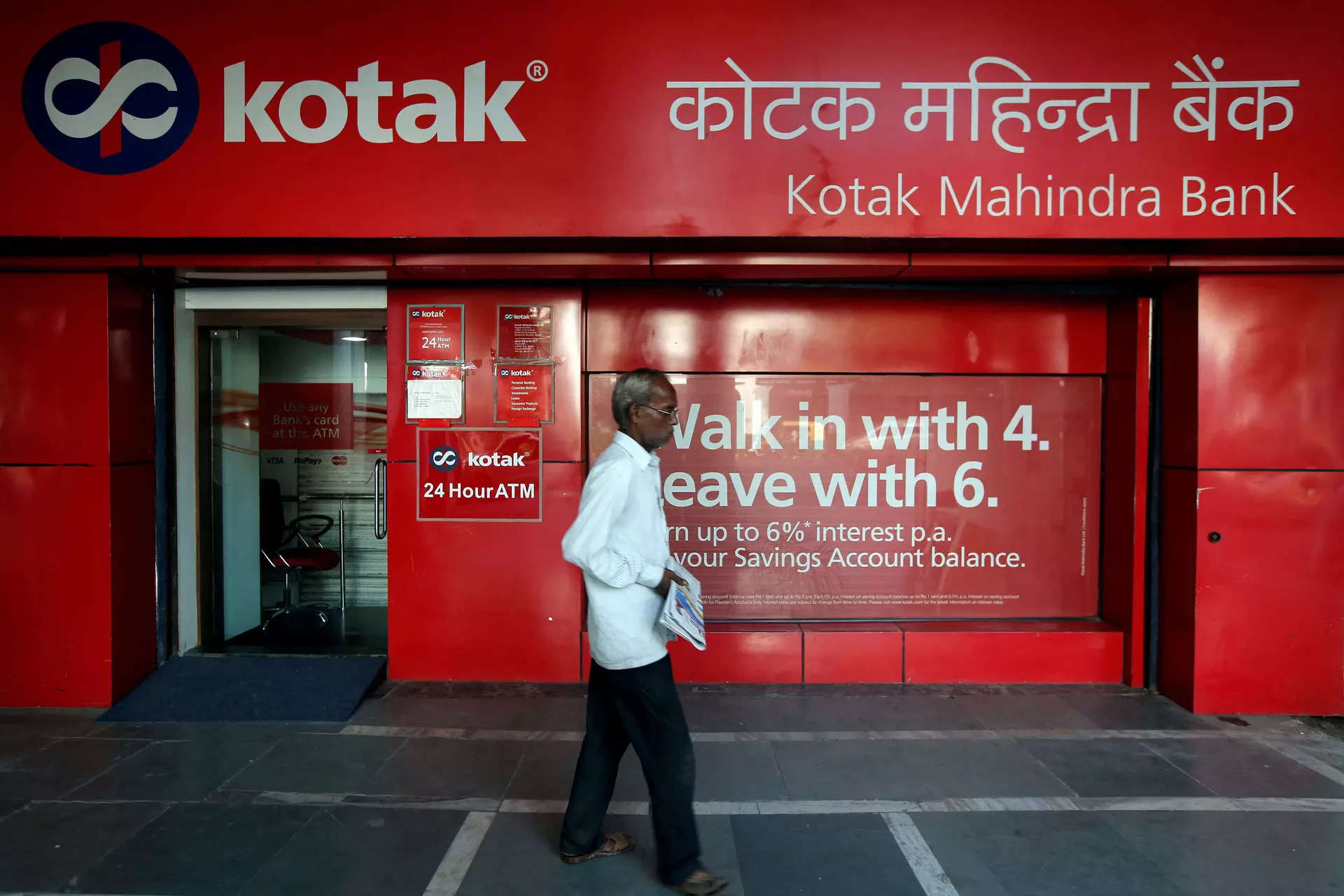 Kotak Bank aims to beat industry in gold loan growth