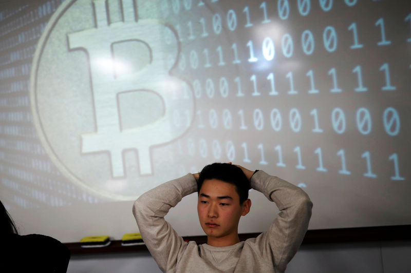 $1.23 Billion BTC Bhutan Government Shovels $65 Million in Bitcoin: Details