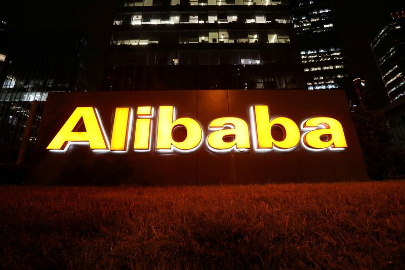 Alibaba aims to raise $5 billion in dual currency bond deal, sources say