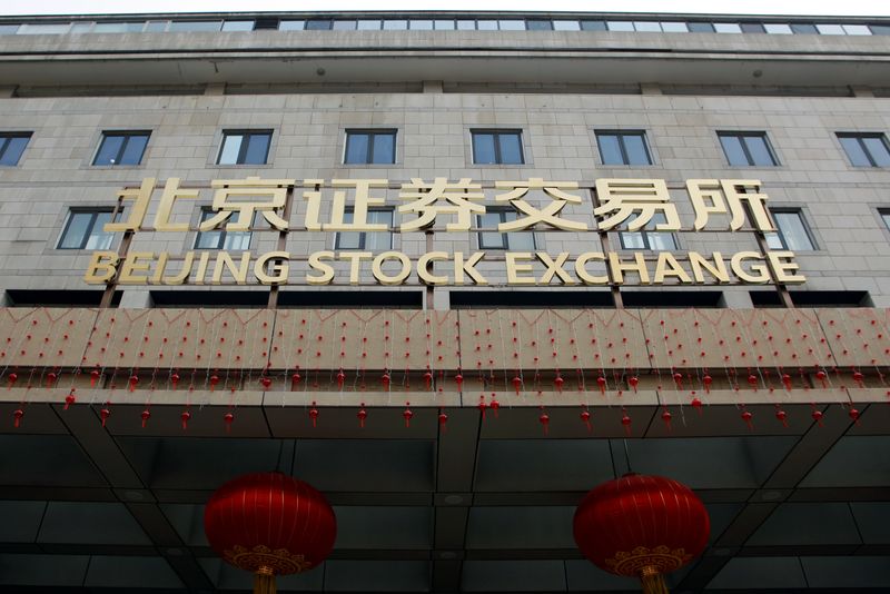 China's stock rally hits speed bump as investors await more stimulus