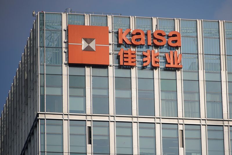 China's Kaisa forecasts bigger H1 net loss on slower property deliveries