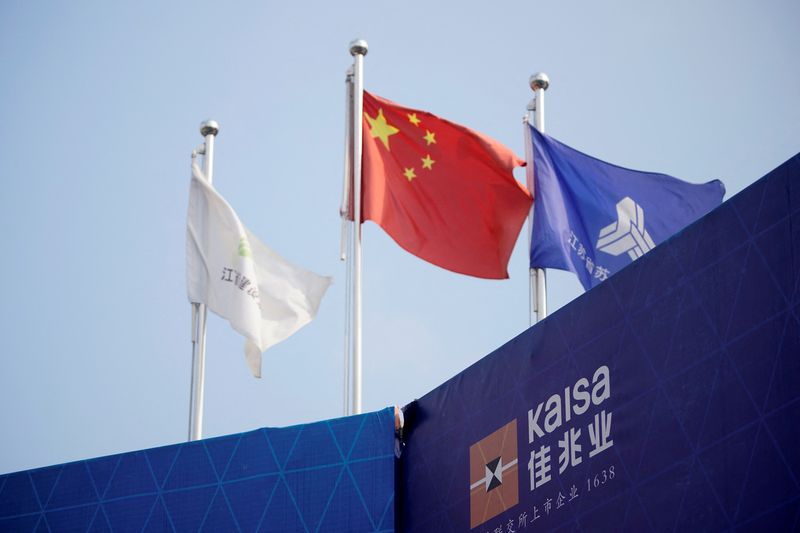 Chinese property developer Kaisa, bondholders agree to restructure offshore debt