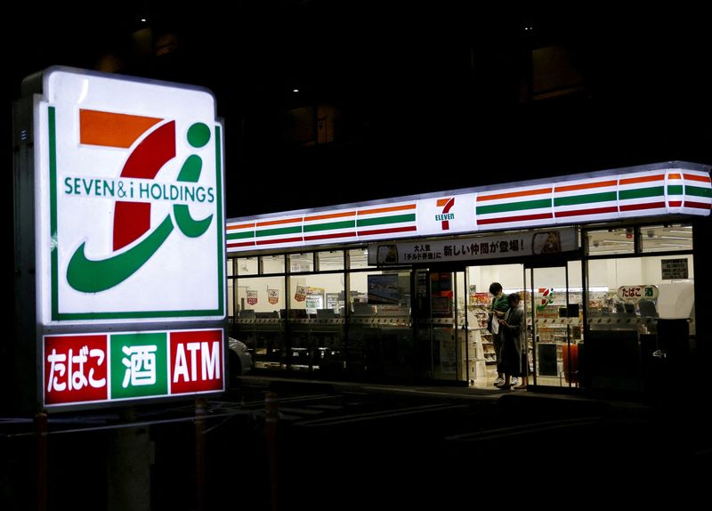 7-Eleven parent's new security rating won't affect a buyout, Japan minister says