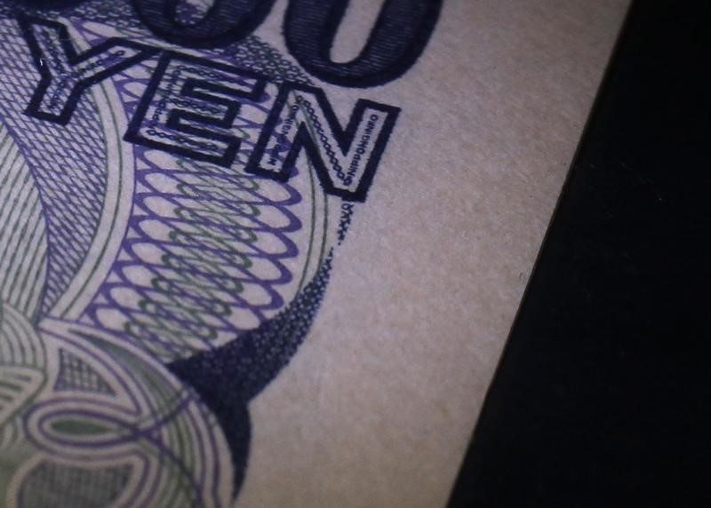 Japanese yen expected to slide as US policy drives dollar higher - BofA