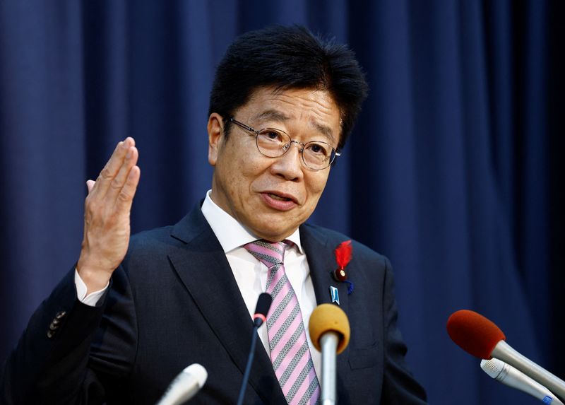 Japan's finance minister vows to closely watch FX moves