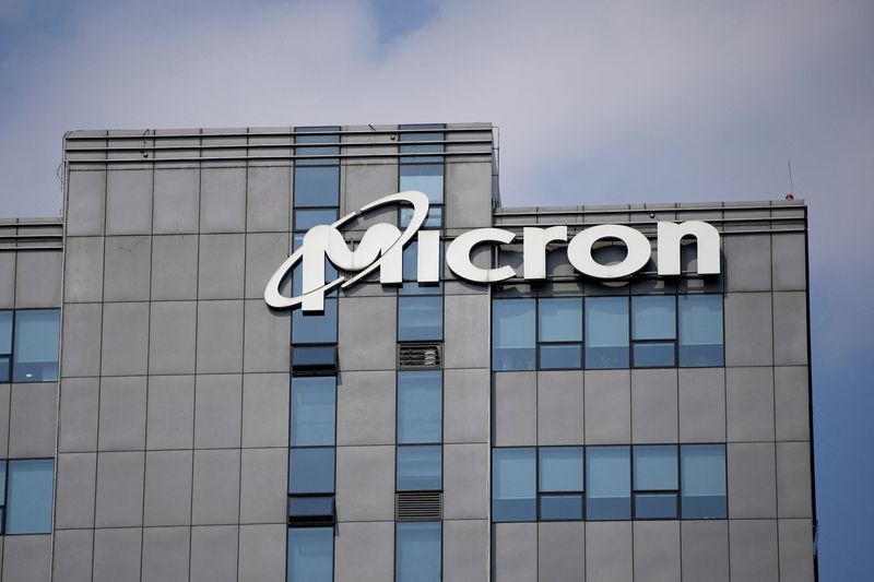 Micron shares surge after upbeat first-quarter forecast due to AI demand for memory chips