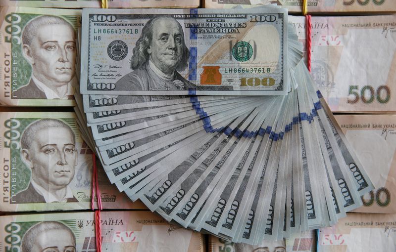 Ukraine forex reserves rise to $42.3 billion as of Sept 1