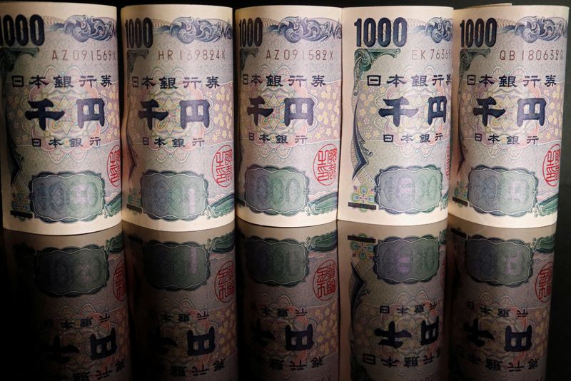 Yen pops higher, sparking suspicions of Japan intervention