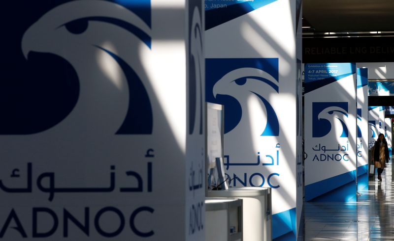 ADNOC expected to make formal offer for Covestro of about $15.9 billion, FT reports