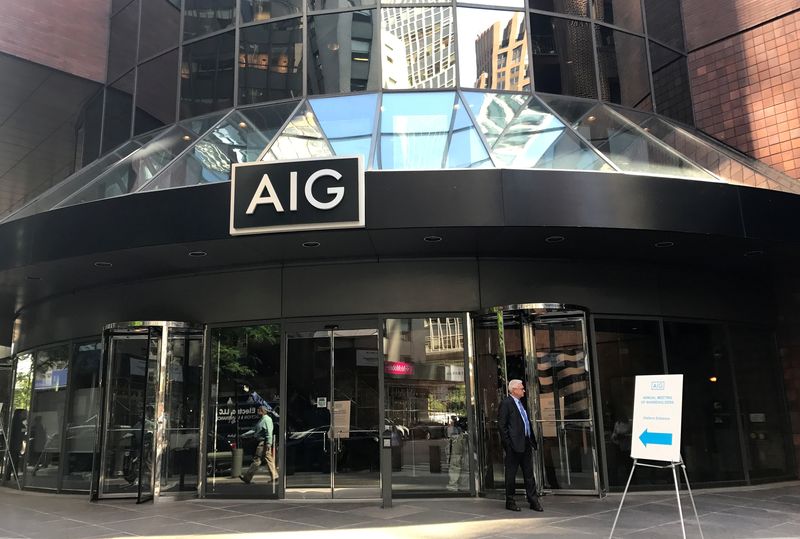 AIG's profit beats estimates on strong underwriting, investment returns