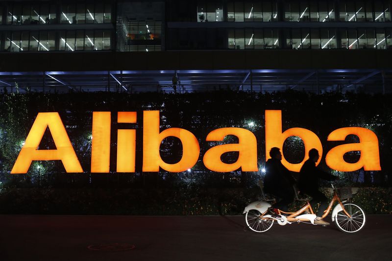 Alibaba ADR earnings beat by ¥1.44, revenue fell short of estimates