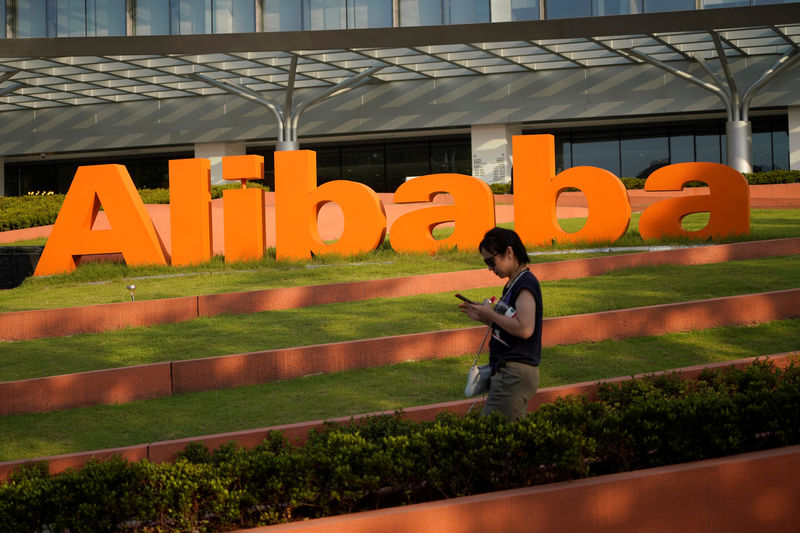 Alibaba gains 4% in premarket trading after securing regulatory approval