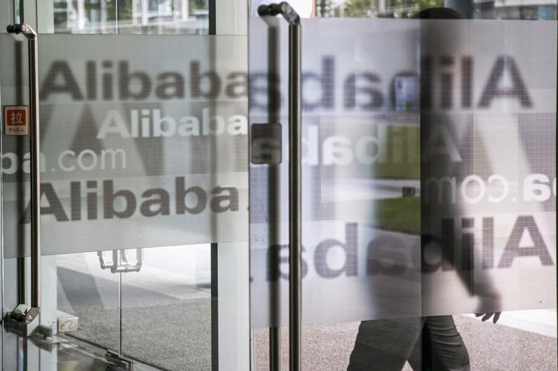 Alibaba, Nvidia Lead Afternoon Market Cap Stock Movers on Tuesday