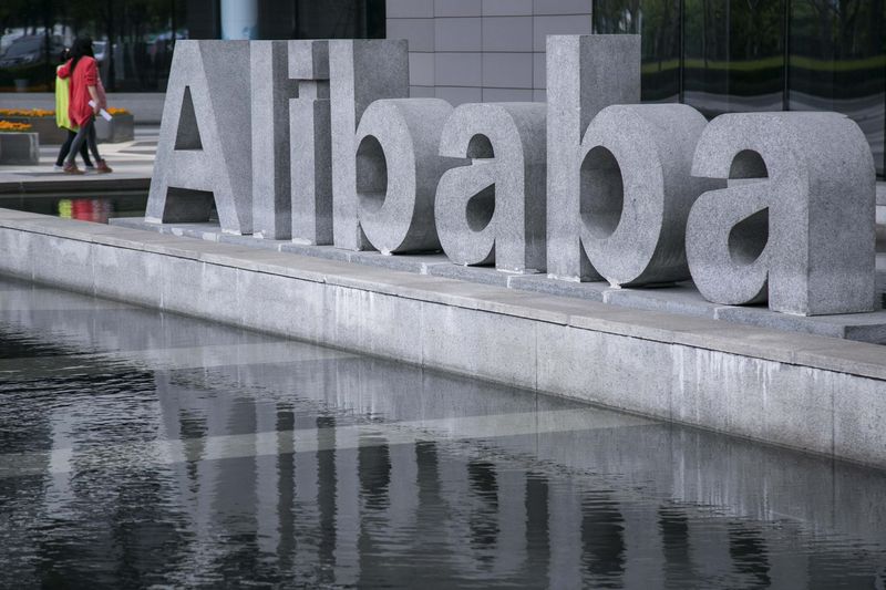 Alibaba, Pinduoduo among Tuesday's afternoon market cap stock movers