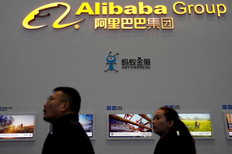 Alibaba, Salesforce Among Morning Market Cap Stock Movers on Monday