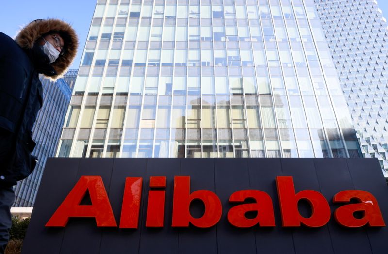 Alibaba shares target cut at Morgan Stanley