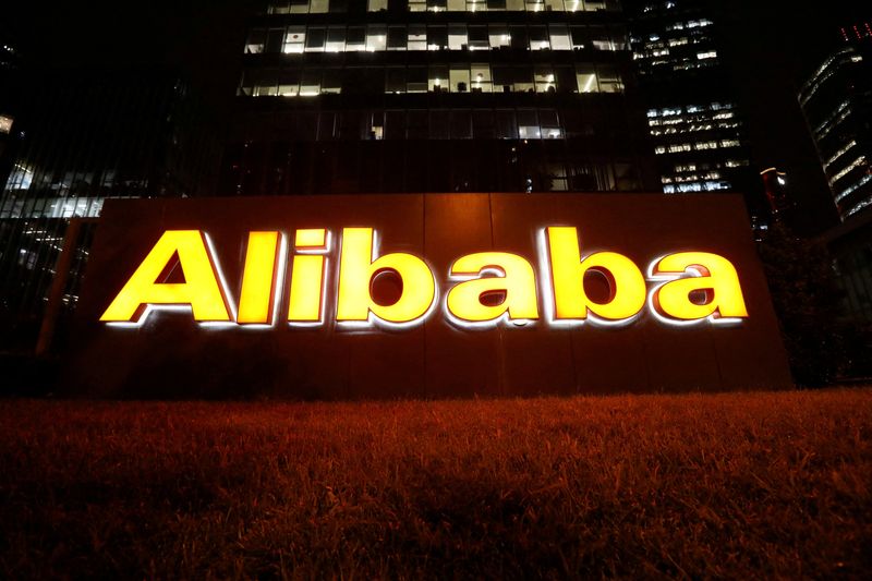 Alibaba integrates e-commerce platforms into a single business unit