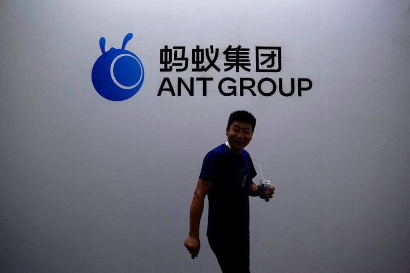 Ant Group quarterly profit falls 10.25% to 12 billion yuan