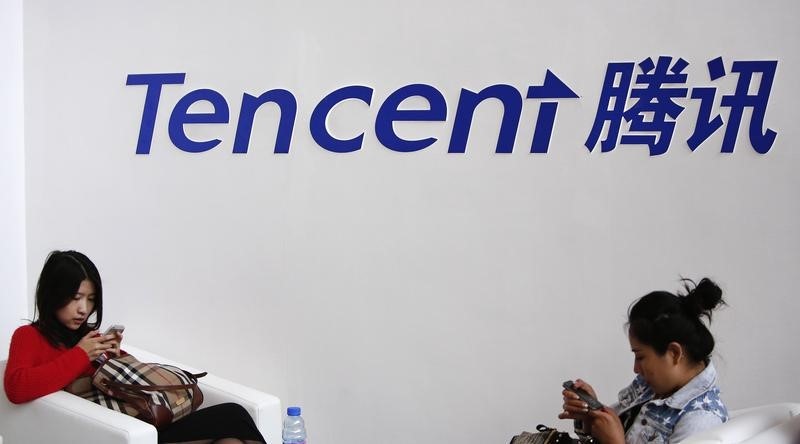 Apple approves a version of Tencent’s WeChat app for iPhone 16 - report