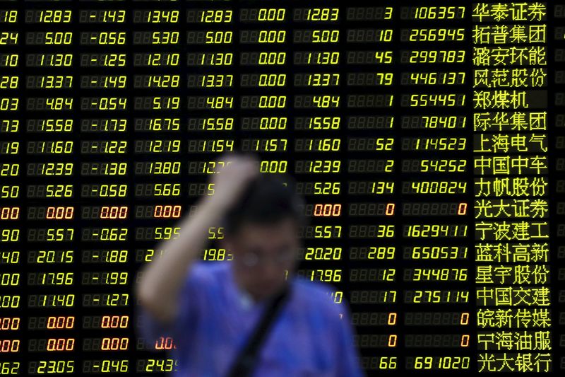 Asia stocks rise on tech gains; China slides as stimulus cheer wanes