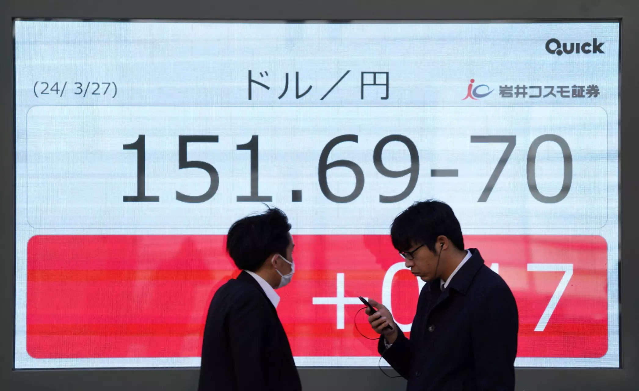 Asian shares fall on global rate scare, yen plumbs 34-year low