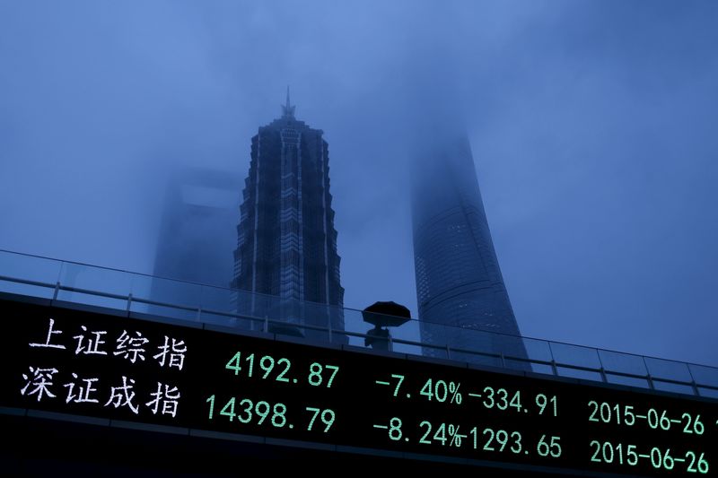Asian stocks buoyed by rate cut hopes; China lags as PBOC offers no surprises