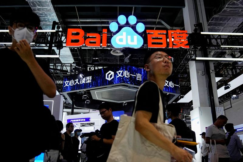 Baidu bolsters AI lineup with text-to-image generator, no-code app builder