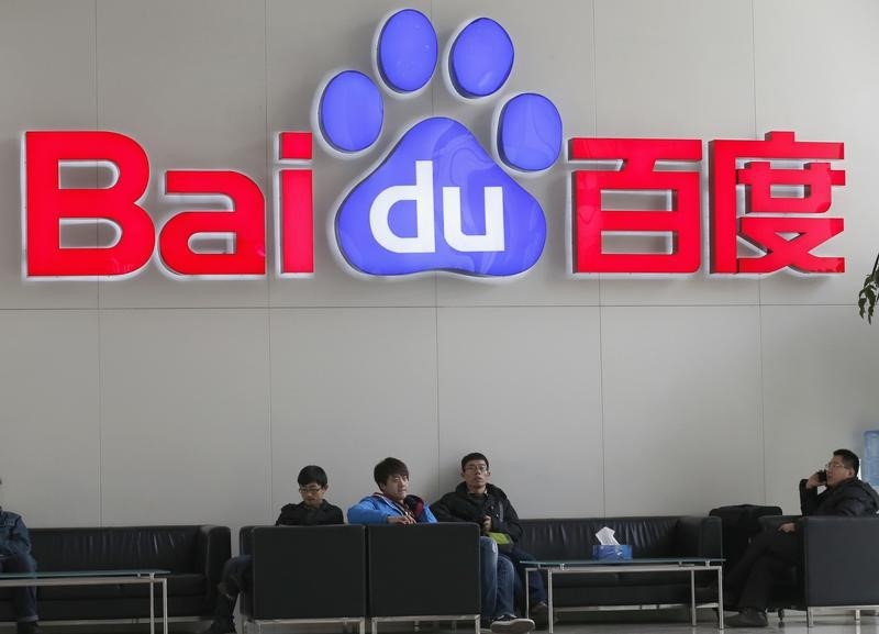 Baidu earnings beat by ¥2.48, revenue fell short of estimates