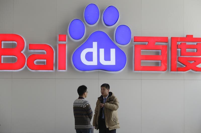 Baidu earnings missed by ¥0.99, revenue fell short of estimates