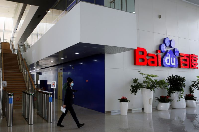 Baidu, Geely's EV venture faces uproar after it says needs fresh funds