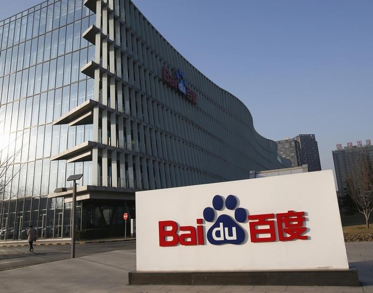 Baidu reports mixed Q2 results as AI Cloud growth offsets online marketing weakness