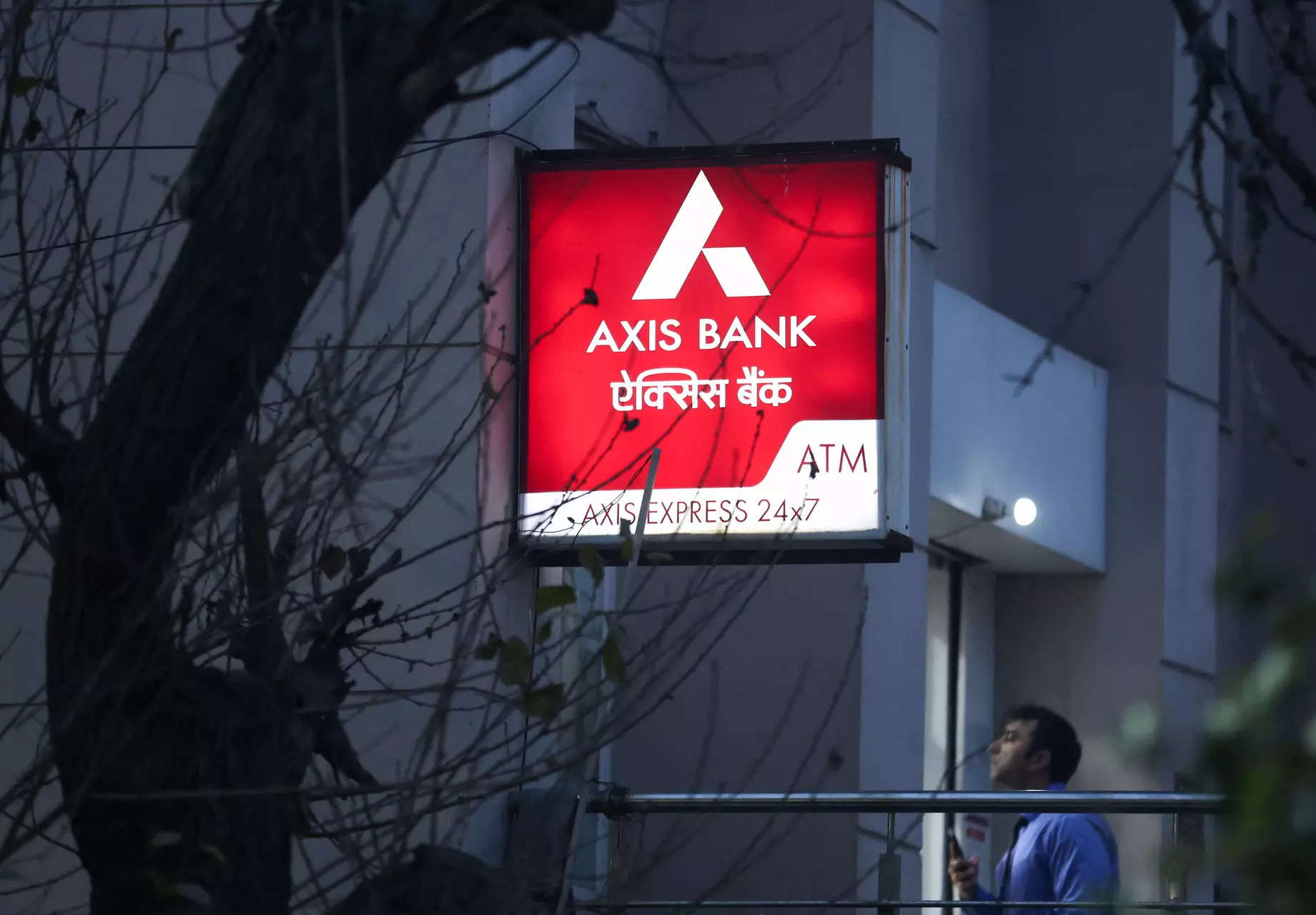 Bain Capital to sell 1.08% stake in Axis Bank on Tuesday