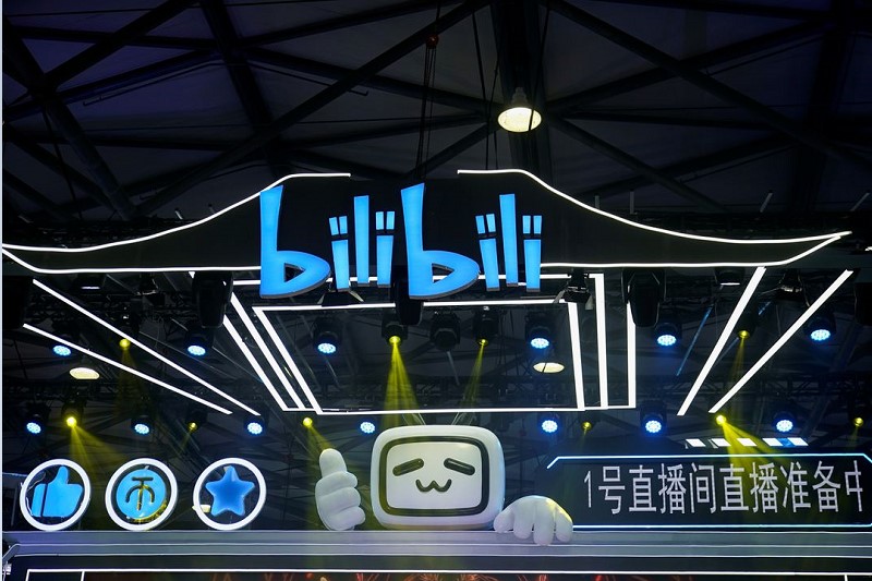 Bilibili delivers Q3 earnings and revenue above market estimates; shares slip