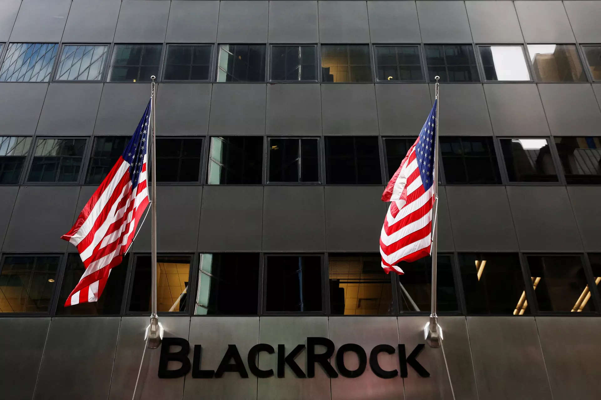 BlackRock to buy UK data group Preqin for $3.2 billion