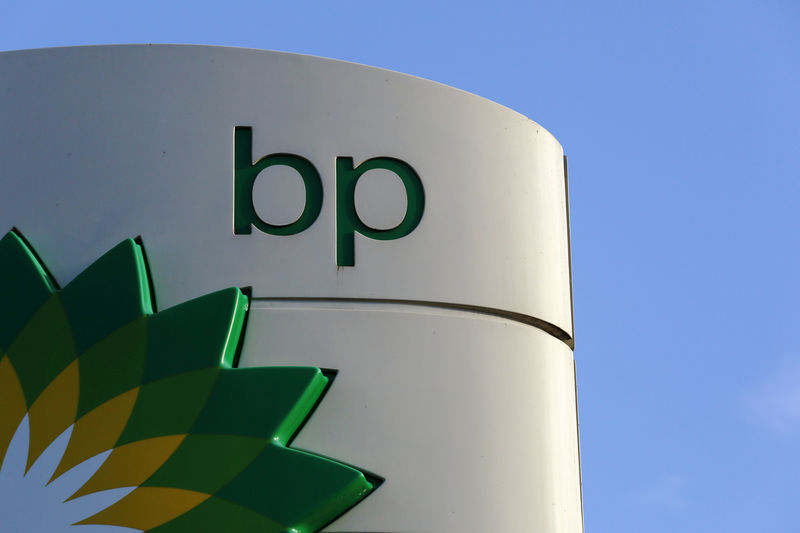 BP said mulling sale of stake in offshore wind business - report