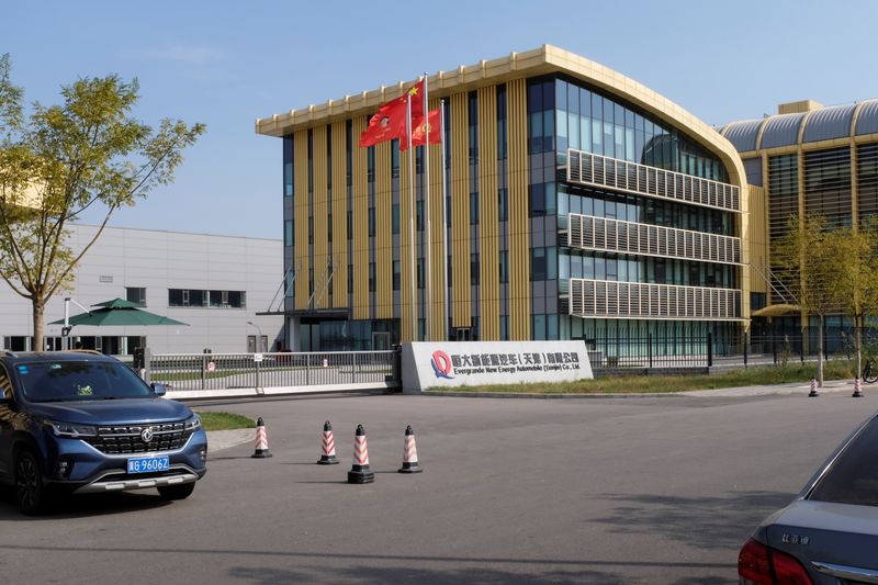 China Evergrande's EV unit to cease discussions for stake sale