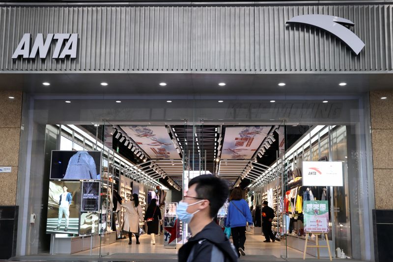 China's Anta Sports announces up to $1.3 billion share buyback