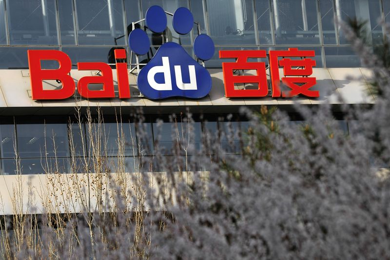 Baidu reports flat Q2 revenue as China's economic slowdown hits ad spending