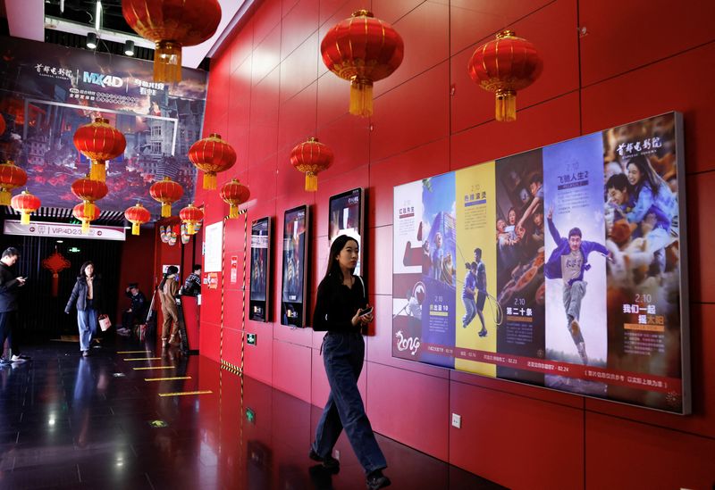 China's Christmas Eve box office plunges to 13-year low