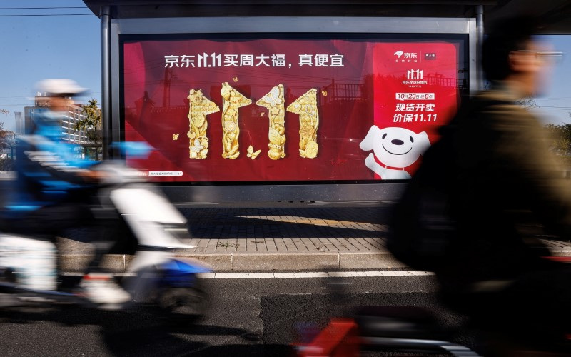 Chinese e-commerce group JD.com beats profit forecasts in second quarter