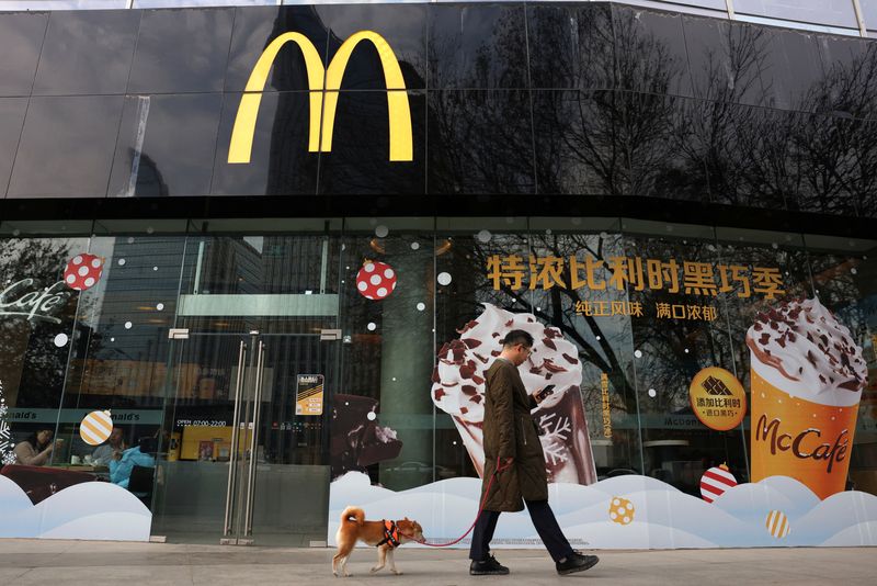 CITIC to sell stake in McDonald's China, Hong Kong business for $430.3 million