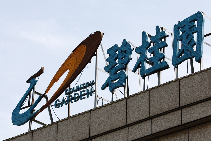 Country Garden delays 2023 annual results again
