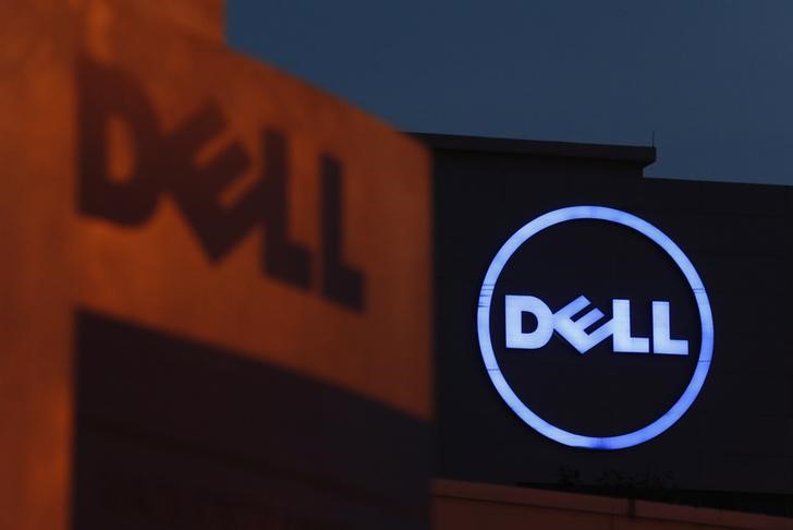 Dell, Lululemon, Intel rise premarket; Ulta Beauty falls
