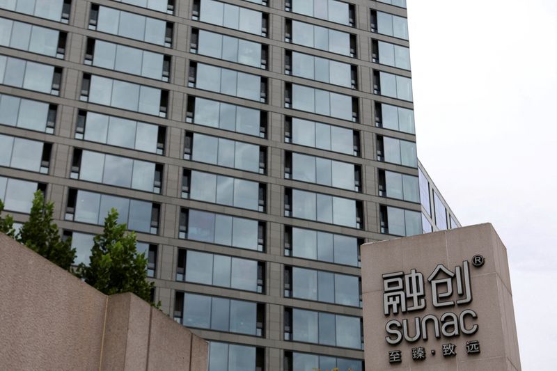 Sunac China shares plunge after liquidation petition filed against developer