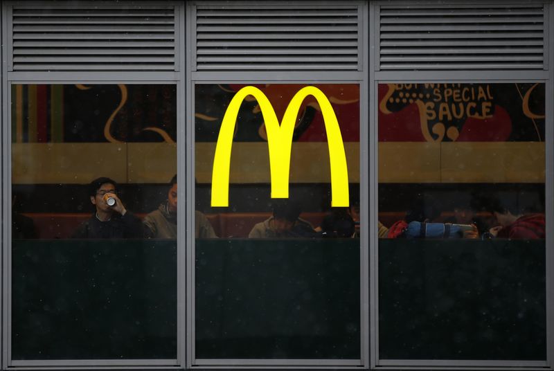 Evercore analysts raise price target for McDonald's, citing brand recovery