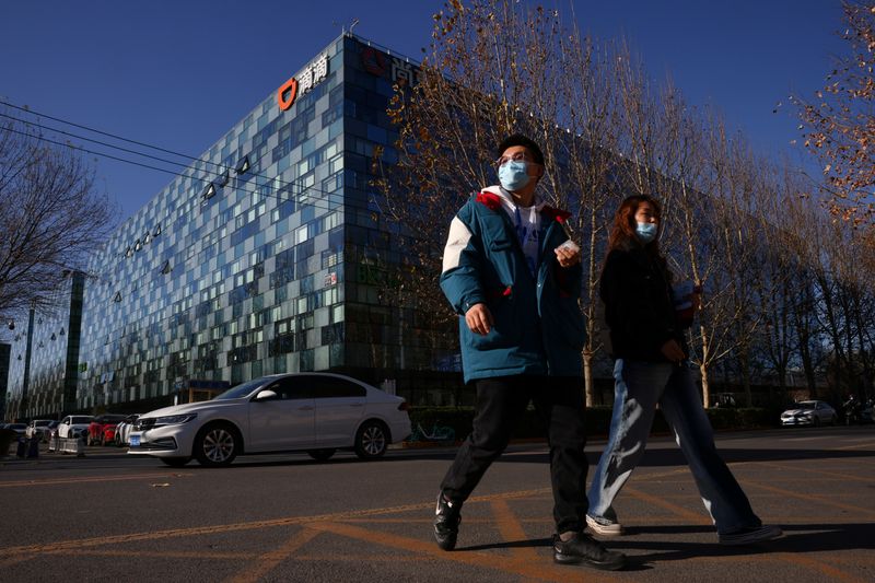 Exclusive-China's Didi in talks to sell smart auto assets to state-backed NavInfo's unit, say sources