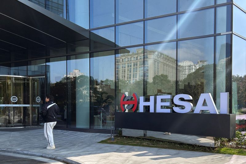 Exclusive-China's Hesai to halve lidar prices next year, sees wide adoption in electric cars